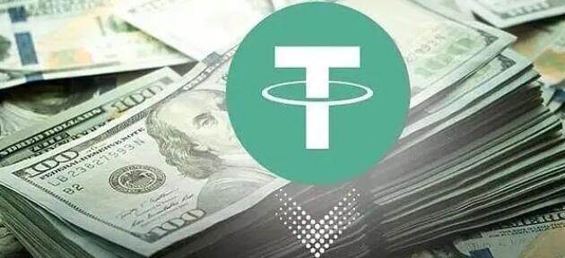 usdterc20钱包下载V6.3.17_Usdt交易平台-第3张图片-币安app下载
