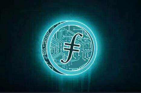 fil币交易所下载官方正版 fil币最新版下载地址-第1张图片-币安app下载
