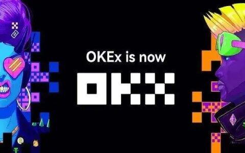 ok交易所可靠吗  ok交易所app下载最新版-第1张图片-币安app下载