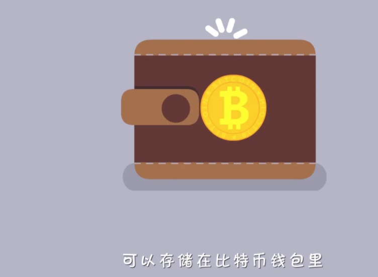 比特币钱包app官网下载安装|欧易钱包okb官方版下载2022-第1张图片-币安app官方下载最新版
