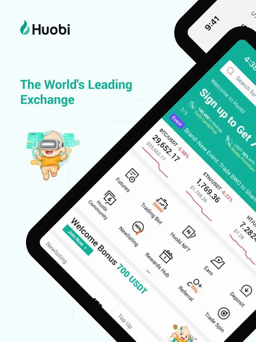 火币网交易所app官方下载|火币app苹果手机下载-第1张图片-币安app下载