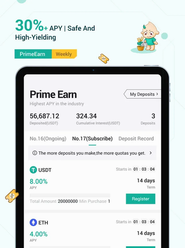 火币网交易所app官方下载|火币app苹果手机下载-第5张图片-币安app下载