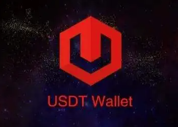 欧意钱包app最新版下载|usdt-trc20官网钱包下载手机版-第1张图片-币安app官方下载最新版