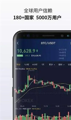 欧意钱包app最新版下载 欧意OK钱包最新安装包-第2张图片-币安app官方下载最新版