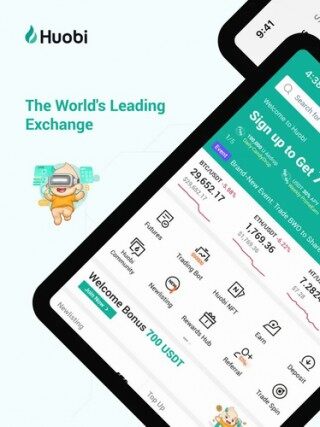 火币网交易所app官方下载|火币app苹果手机下载
