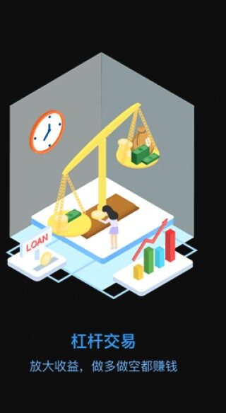 gatio手机app版下载|芝麻开门app官方下载2022最新版v2.6.1