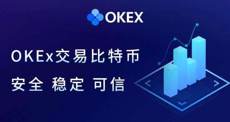 殴亿钱包下载官网APP ok安卓下载地址入口-第1张图片-币安app官方下载最新版