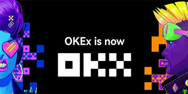 OE交易所app官方下载安装 下载OE国际交易站v6.1.54-第1张图片-币安app下载
