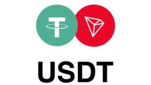 usdt钱包如何下载_usdt 钱包 下载V6.1.4-第2张图片-币安app下载