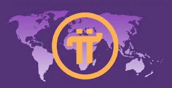 派币2023年上主网真实消息 - 中央电视台报道派币骗局