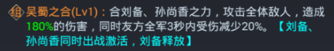 《魔塔与英雄（GM钱包提充）》三国期间群雄争霸手游公益服攻略详细内容！-第3张图片-币安app下载