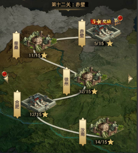 《魔塔与英雄（GM钱包提充）》三国期间群雄争霸手游公益服攻略详细内容！-第7张图片-币安app下载