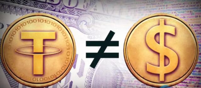 USDT交易所V6.3.6_usdt okc-第2张图片-币安app下载