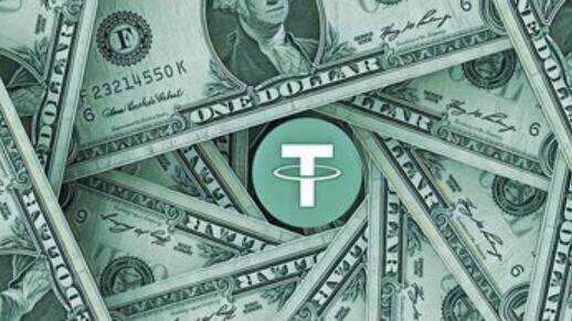 USDT支付钱包_usdt跟usdc的区别V6.3.3-第3张图片-币安app官方下载最新版
