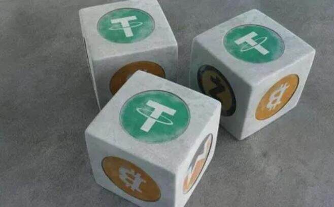 USDT交易所官方APP下载V6.2.32_usdt app-第1张图片-币安app下载