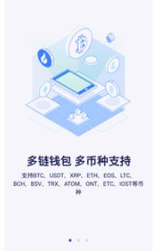 celo币钱包下载_celo币钱包appV1.0.1免费下载-第1张图片-币安app官方下载最新版