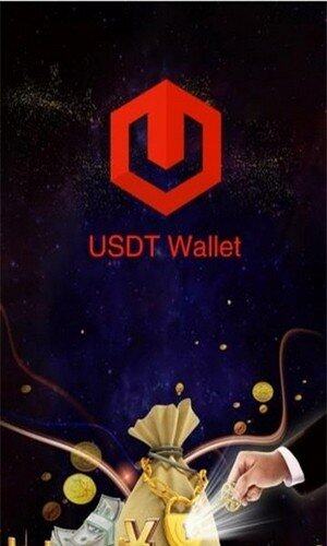 usdt钱包下载2023最新版-usdt钱包app免费下载2023最新版 V6.0.18-第1张图片-币安app官方下载最新版