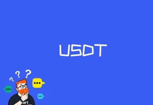 USDT交易所官方APP下载V6.3.4_USDT官网-第1张图片-币安app下载