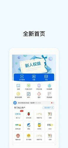 虚拟币okpay钱包app下载-第1张图片-币安app官方下载最新版