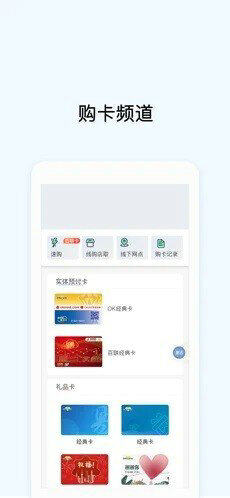 虚拟币okpay钱包app下载-第2张图片-币安app官方下载最新版