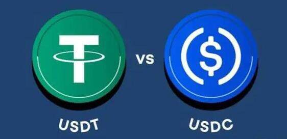 usdt和usdc区别V6.2.30_usdt欧意-第3张图片-币安app下载