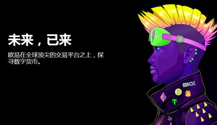 芝麻开门app