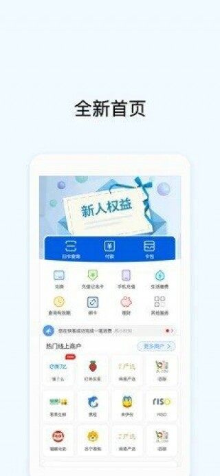 虚拟币okpay钱包app下载_ok交易所