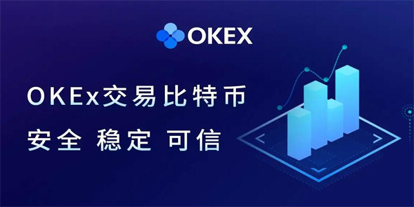 欧意交易所中文版哪里下载 Ouyi最新中文官方下载链接-第5张图片-币安app下载