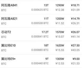 bitkeep钱包hack版本下载-bitkeep钱包app安卓版下载v1.02-第1张图片-币安app官方下载最新版