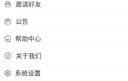 TokenPocket钱包app下载-TokenPocket钱包app安卓版下载vv1.0.3-第1张图片-币安app官方下载最新版