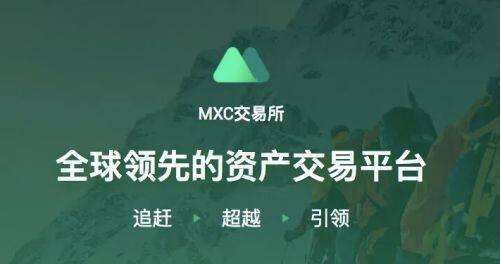 Gate.iox芝麻开门官网app下载