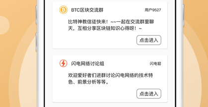 onekey冷钱包app下载-onekey冷钱包app安卓版下载vv1.0-第1张图片-币安app官方下载最新版
