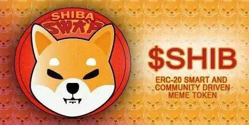 交易所平台 – 天津市农村产权交易所平台-第1张图片-币安app下载