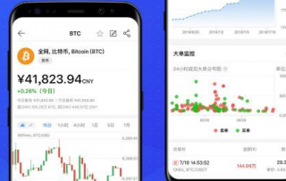 MyTokn钱包app下载-MyTokn钱包app安卓版下载_ok交易所