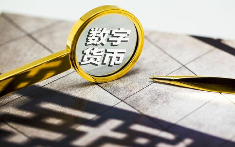 pkt是什么意思 – 吃鸡pkt是什么意思-第1张图片-币安app下载