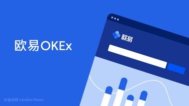 usdt加密钱包下载 usdt钱包v5.1.2下载-第1张图片-币安app下载