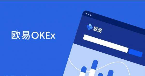 比特币钱包哪个好用_ok交易所app下载-第3张图片-币安app官方下载最新版