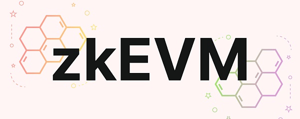 Foresight Ventures: 从 Polygon zkEVM 出发 理解 zkEVM Rollup-第3张图片-币安app下载
