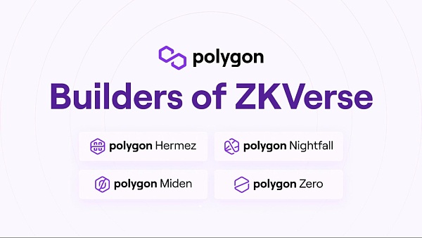 Foresight Ventures: 从 Polygon zkEVM 出发 理解 zkEVM Rollup-第12张图片-币安app下载