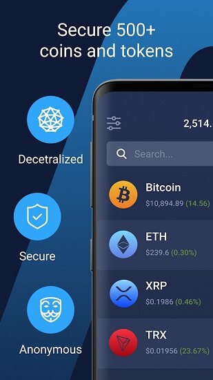 Atomic Wallet钱包app下载-Atomic Wallet钱包app中文版安卓下载v0.62.2-第1张图片-币安app官方下载最新版