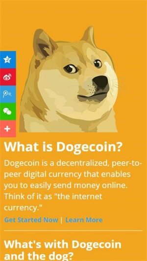 dogecoin钱包app下载-dogecoin钱包app安卓版下载v6.0.18-第1张图片-币安app官方下载最新版