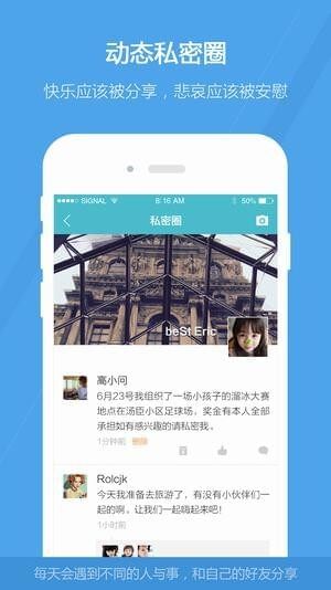 GoPay支付钱包app下载-GoPay支付钱包app安卓版下载v1.1.7-第1张图片-币安app官方下载最新版