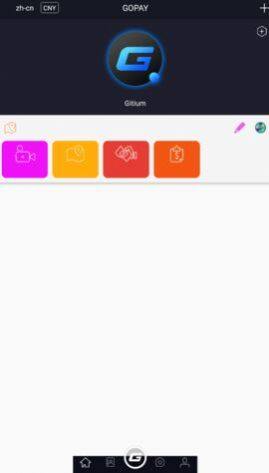 GoPay005钱包app下载-GoPay005钱包app安卓版下载v1.0.4-第1张图片-币安app官方下载最新版
