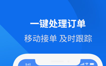safewallet数字资产钱包下载-safewallet数字资产钱包安卓版下载v1.21-第1张图片-币安app官方下载最新版