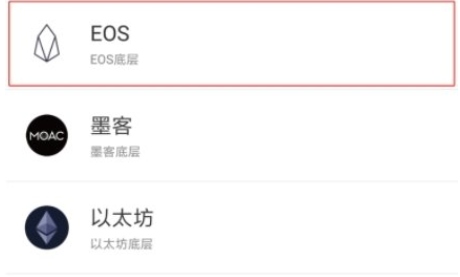 Tp钱包最新版-Tp钱包最新版安卓版下载v6.0.25-第1张图片-币安app官方下载最新版