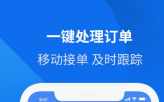 safwallt数字资产钱包下载-safwallt数字资产钱包安卓版下载v1.21_ok交易所