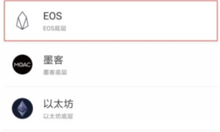 Tp钱包最新版-Tp钱包最新版安卓版下载v6.0.25_ok交易所