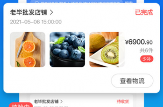 safwallt智能钱包app下载-safwallt智能钱包app安卓版下载v2.1.1_ok交易所
