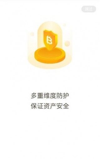Walltrk钱包app下载-Walltrk钱包app安卓版下载v1.1.10_ok交易所