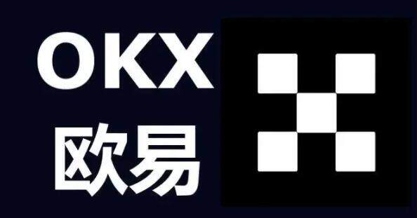 下载欧意交意所app-欧意V6.1.8手机安卓版官网-第1张图片-币安app下载
